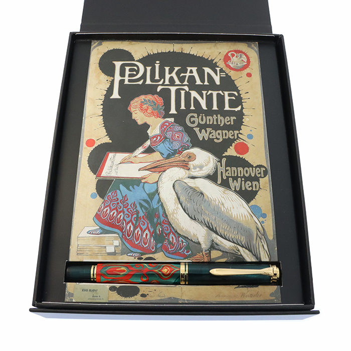 新品)Pelikan ペリカン 万年筆 スペシャルエディション スーベレーン