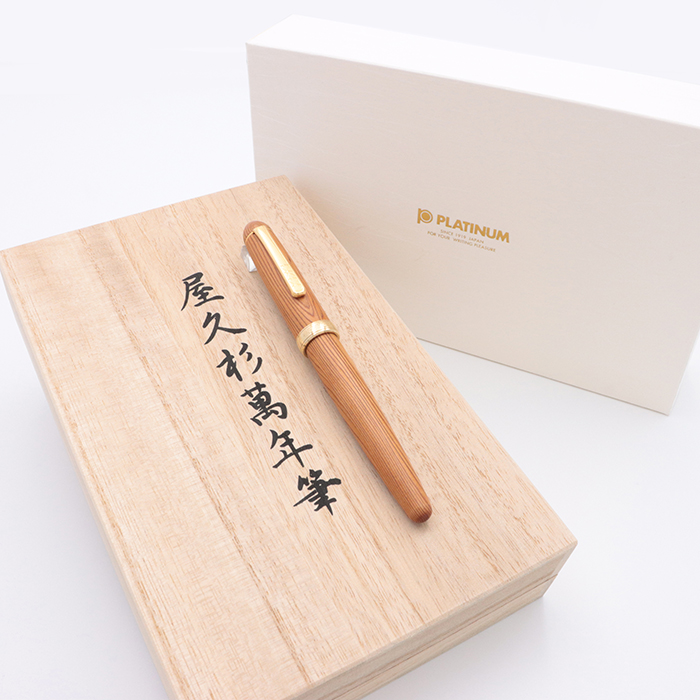 詳細ページ | 万年筆 ボールペンなど高級筆記具の販売・買取