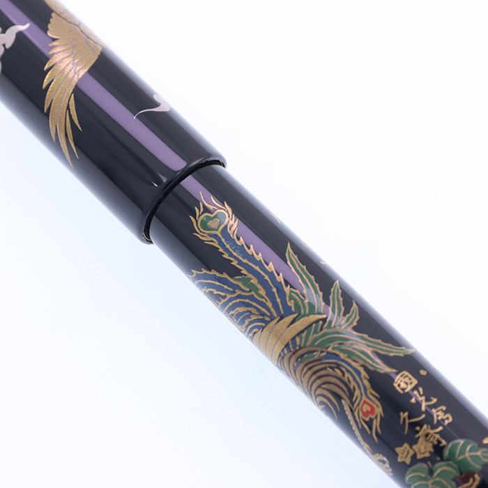 詳細ページ | 万年筆 ボールペンなど高級筆記具の販売・買取