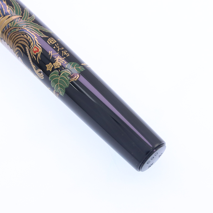 詳細ページ | 万年筆 ボールペンなど高級筆記具の販売・買取