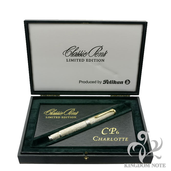 詳細ページ | 万年筆 ボールペンなど高級筆記具の販売・買取