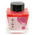 SAILOR セーラー ボトルインク キングダムノート別注 源氏物語シリーズ 桜の細長 角瓶 50ml