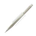 CARAN d'ACHE カランダッシュ メカニカルペンシル エクリドール アーバン 0.7mm