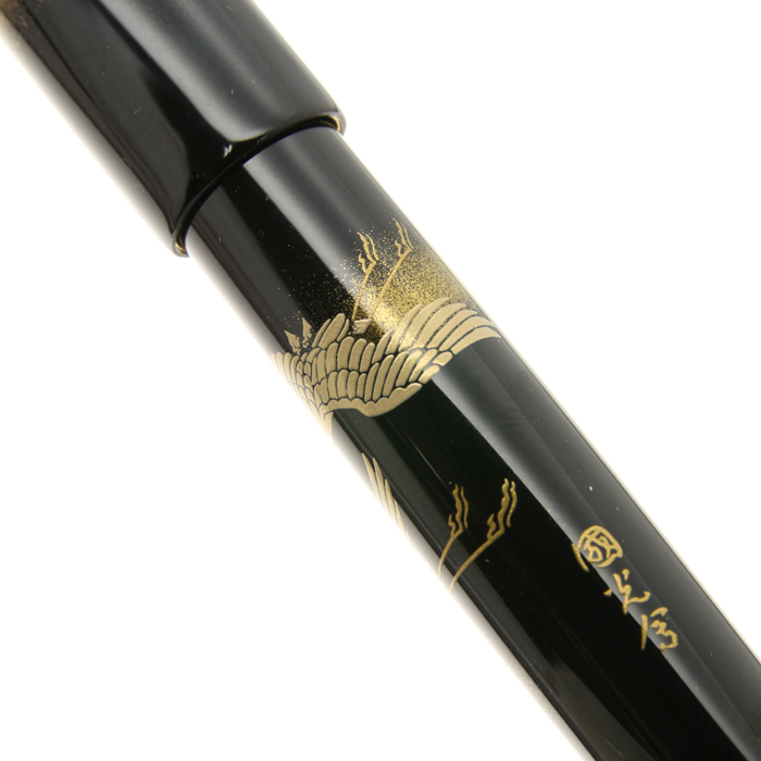 詳細ページ | 万年筆 ボールペンなど高級筆記具の販売・買取