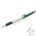 MONTBLANC モンブラン 万年筆 マイスターシュテュック ソリテール #22344 ニコライI世 マラカイト プラチナプレート クラシック