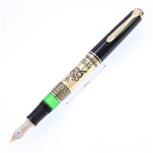 Pelikan ペリカン コモンウェルスゲーム クアラルンプール1998 F (PF刻印) メイン