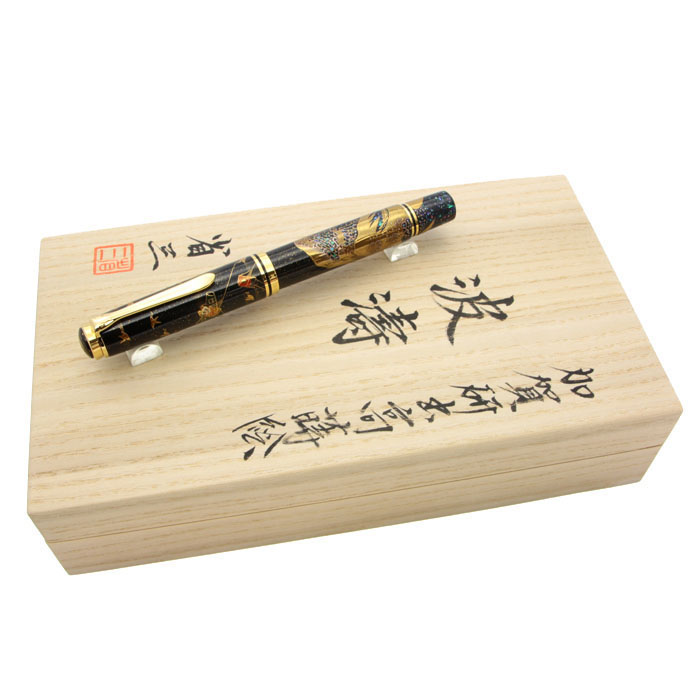 Pelikan ペリカン 万年筆 リミテッドエディション M1000 蒔絵 波濤 Pelikan ペリカン 万年筆 リミテッドエディション M1000 蒔絵