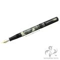 VISCONTI ビスコンティ 万年筆 リミテッドエディション 1998 カサノバ エロティックアートペン