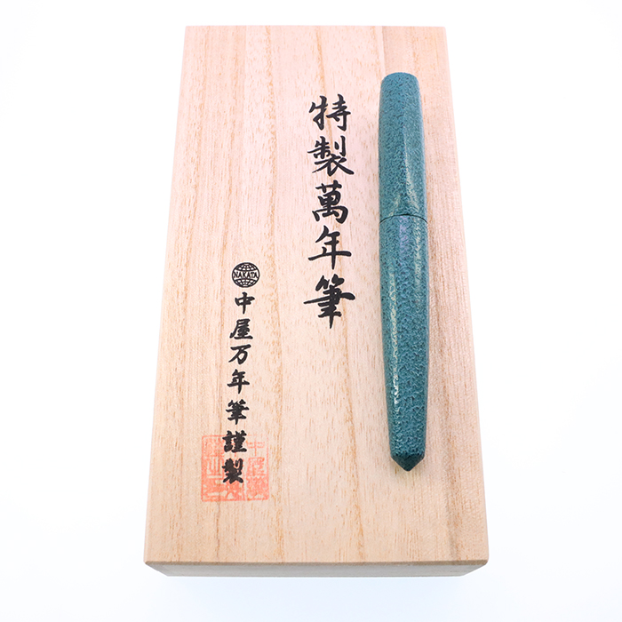 詳細ページ | 万年筆 ボールペンなど高級筆記具の販売・買取