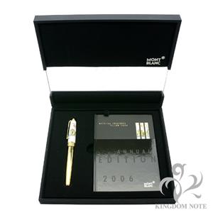 MONTBLANC モンブラン 万年筆 アニュアルエディション 2006 イエロータイガー M メイン