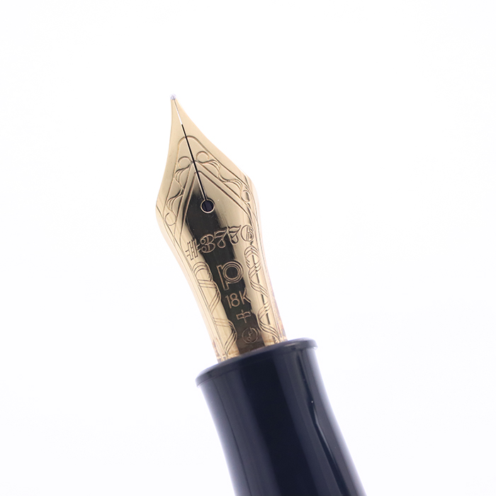 詳細ページ | 万年筆 ボールペンなど高級筆記具の販売・買取