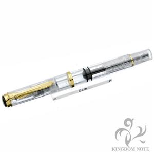 Pelikan ペリカン 万年筆 M200 デモンストレーター M メイン