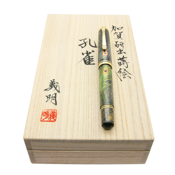 Pelikan ペリカン 万年筆 リミテッドエディション M1000 蒔絵 春秋 楽天市場】【限定品】PELIKAN ペリカン 蒔絵限定 万年筆 蔦に