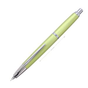 PILOT パイロット 万年筆 キャップレス デシモ 20カラーズ 第1弾 イエロー 中字 メイン