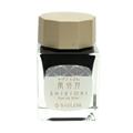 SAILOR セーラー ボトルインク SHIKIORI [四季織] おとぎばなし 風切羽 20ml