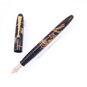 万年筆 天皇即位記念 研出高蒔絵 鳳凰 中字