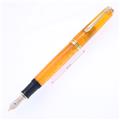 Pelikan ペリカン 万年筆 スーベレーン M600 ヴァイブラントオレンジ EF