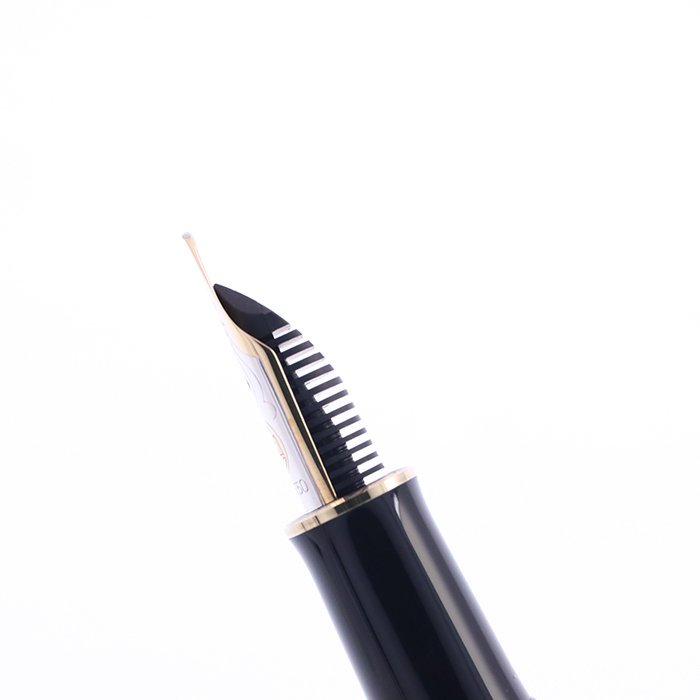 Pelikan THE BRAND ペリカン　万年筆 詳細ページ | 万年筆 ボールペンなど高級筆記具の販売・買取