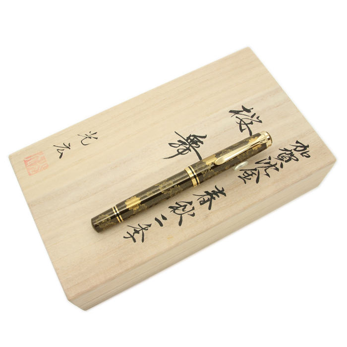 詳細ページ | 万年筆 ボールペンなど高級筆記具の販売・買取