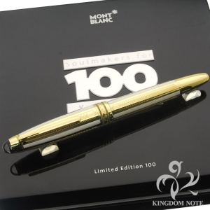 MONTBLANC モンブラン 万年筆 マイスターシュテュック ソリテール ソリッドイエローゴールド マンモス 100エディション M メイン