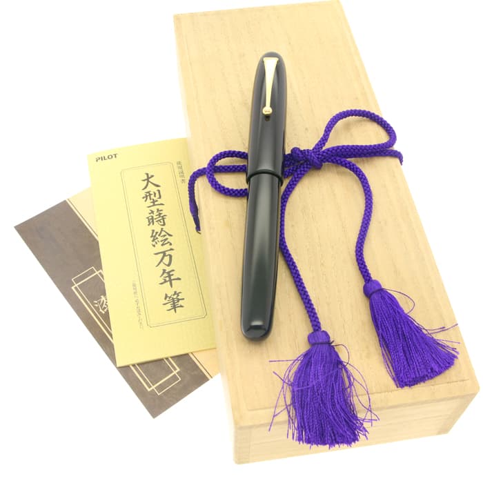 PILOT 万年筆 黒 アイボリーケース Z-GR-SBN 新品未使用 PILOT 多機能筆記具 Z-GR-SBN 新品未使用 - メルカリ