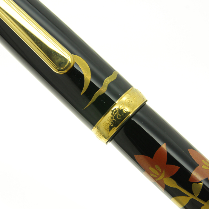 プラチナ #3776 万年筆 Amazon | プラチナ万年筆 万年筆 #3776屋久杉 細字 PTB-50000YN