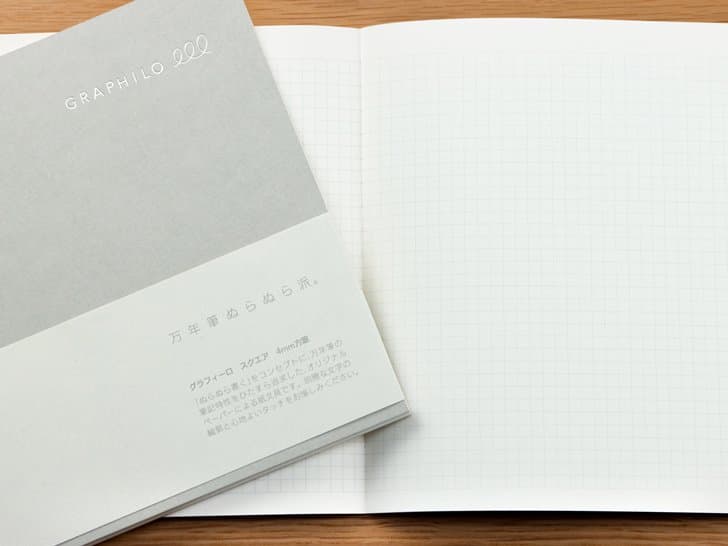 新品)神戸派計画 ノート GRAPHILO（グラフィーロ）スクエア grid（商品
