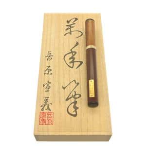 SAILOR セーラー 万年筆 すす竹 長刀研ぎ クロスエンペラー メイン