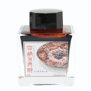 SAILOR セーラー ボトルインク キングダムノート別注 「こいまりのいろ」弁柄の赤絵 メイン