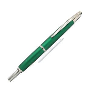 4ページ目 | PILOT パイロット キャップレスの交換買取品一覧