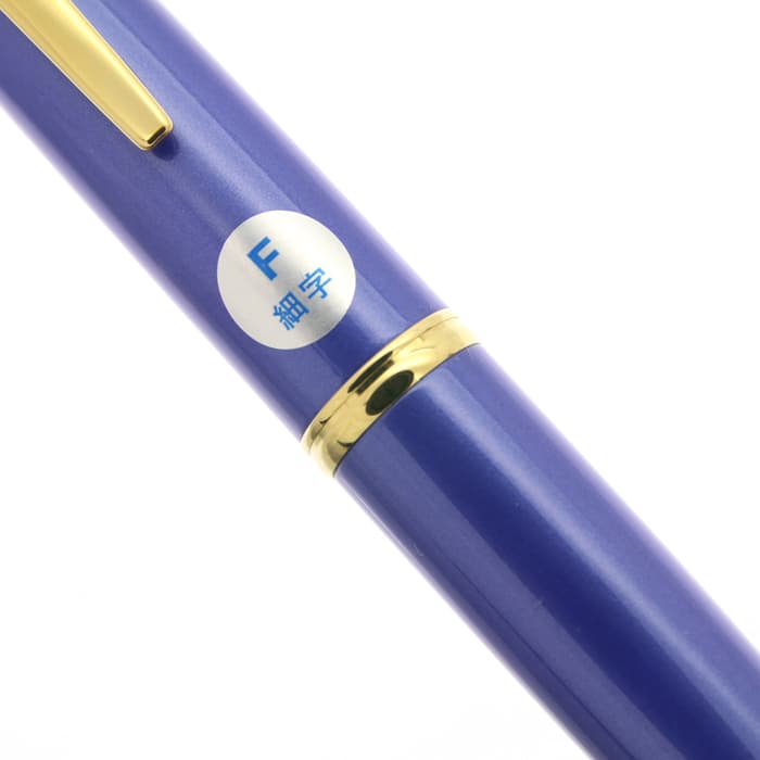 筆記具 mois Amazon.co.jp: セーラー万年筆 修正字消しペンスーパー (はがき