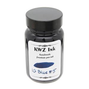 KWZ Ink カヴゼットインク ボトルインク カヴゼットインク(KWZInk) IG ブルー#5  60ml メイン