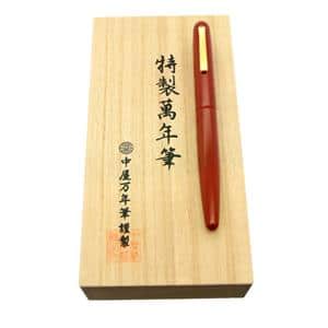中古 Nakaya 中屋万年筆 万年筆 ライターモデル ロング 朱 塗り放し 軟中字 軟ペン加工 商品id 詳細ページ 万年筆 ボールペンなど高級筆記具の販売 買取 キングダムノート