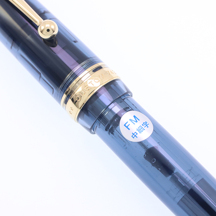 詳細ページ | 万年筆 ボールペンなど高級筆記具の販売・買取