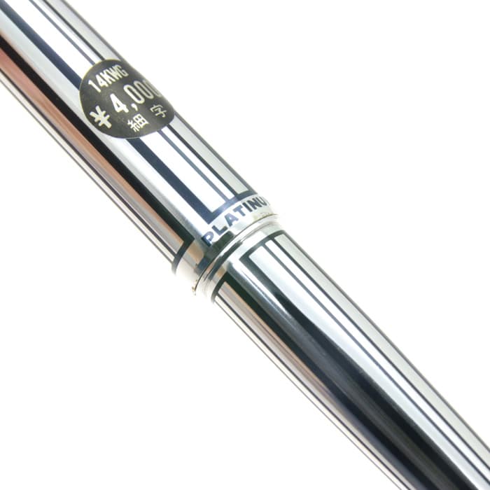 詳細ページ | 万年筆 ボールペンなど高級筆記具の販売・買取