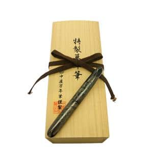 万年筆 シガーモデル ポータブル 太軸 高蒔絵 龍 軟細字