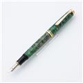 Pelikan ペリカン 万年筆 スーベレーン M600 グリーン･オ･グリーン F