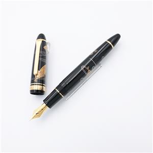 万年筆 プロフィット21 蒔絵 扇面流し 細字 