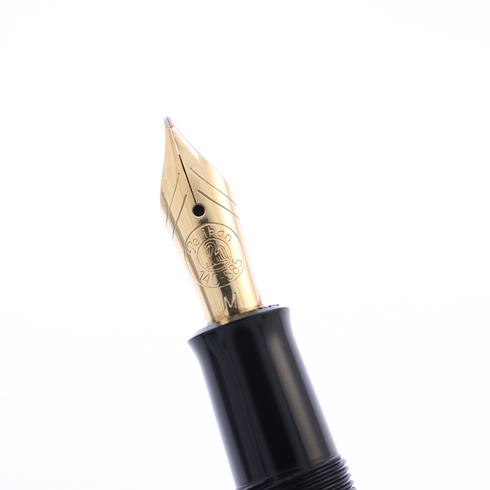 ペリカン　万年筆　12C 500 Pelikan - ◇◇Pelikan ペリカン 万年筆セット 12C-500 インク・箱付の