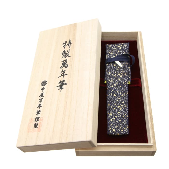 新品)NAKAYA 中屋万年筆 万年筆 シガー ポータブル 黒溜 中字（商品ID