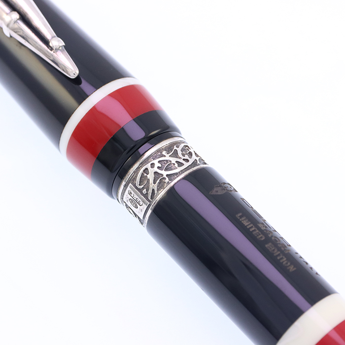 詳細ページ | 万年筆 ボールペンなど高級筆記具の販売・買取