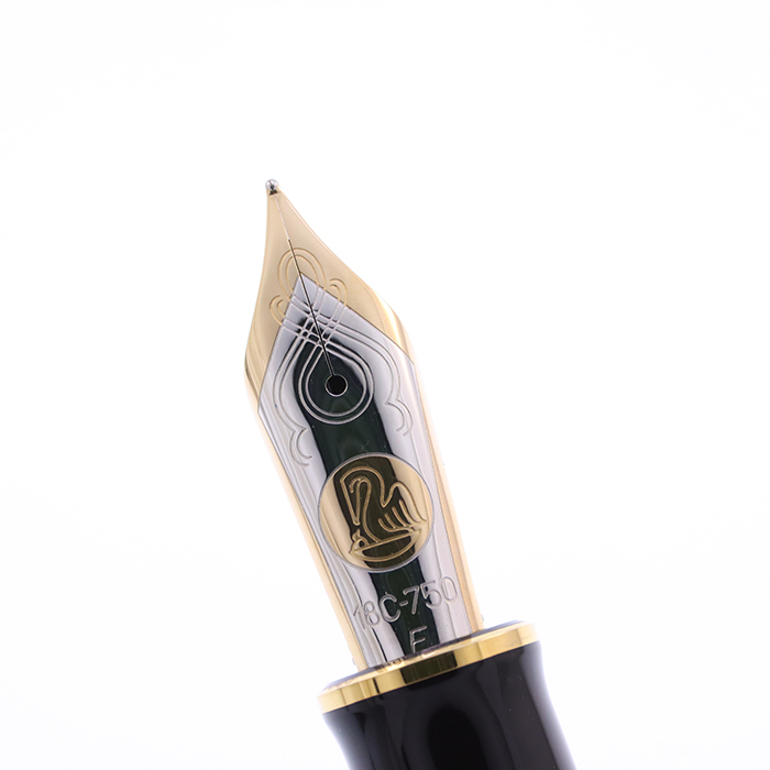 中古)Pelikan ペリカン 万年筆 スペシャルエディション スーベレーン