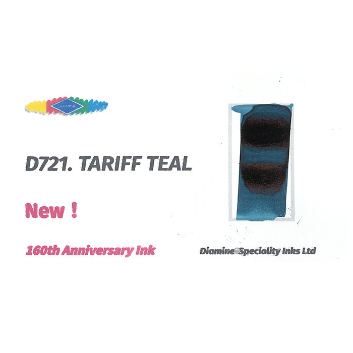 新品)DIAMINE ダイアミン ボトルインク 創業160周年記念インク