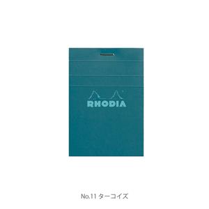 ブロック カラーズ NO.11 ターコイズ
