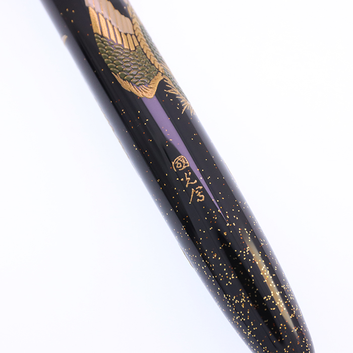 中古)PILOT パイロット 万年筆 天皇即位記念 蒔絵 鳳凰 細字（商品ID
