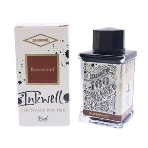 ボトルインク 創業160周年記念インク ローズウッド 75ml