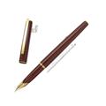 PILOT パイロット 万年筆 カスタム グランディ 漆 ディープレッド FGR-1500R-DR