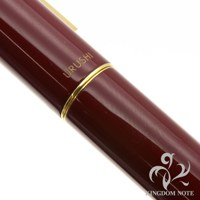 PILOT パイロット 万年筆 14k グランディ　漆 ディープレッド 細字 詳細ページ | 万年筆 ボールペンなど高級筆記具の販売・買取