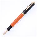 Pelikan ペリカン 万年筆 スーベレーン M800 バーントオレンジ F