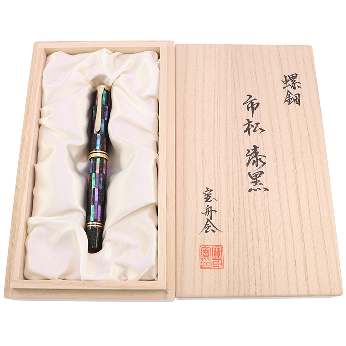 詳細ページ | 万年筆 ボールペンなど高級筆記具の販売・買取
